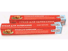 ����� ��� ��������� 30���3�, � �������, ���. BSP012S Komfi 17,91.jpg