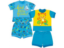 ������ ��� �������� ����