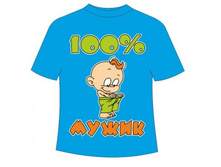 ������� �������� 100% �����.jpg