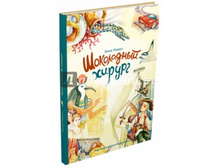 ���������� ������