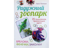 �������� �������. ���, ������� ����, 180���.jpg