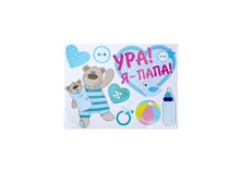 �������� �� ���� ����� ������� �� ������� "���! � - ����!" 80�60 �� 870578