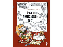 �������, ���������� ����