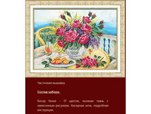 �-1244 ���������� ��������� ������ (��) 38�28 ���� 1258 ���.png