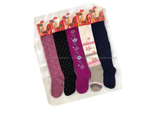 �������� ����:  585 RUB  �������: 128-134, 134-140 ������� / ���: #10331415 ������ �������������: ����� ���� ������: . ��������: ���� �� �������� 5 ��.