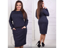 ��������  ������ ��� ���������� ������� "�����" LS�1009(017) ����:  1095 RUB  �����: ������ ��������� ������: ������ �������������: ������� ������� / ���: LS�1009(017) �������: 50, 52, �-�54, �-� 56 �����: �������, �����, �����-�����