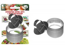 ���������� ����� � ������� ���� AN8-1, d=7��, h=5��, ���� ����� ��������� 95,20.jpg