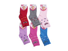 ����� ����:  23 RUB  �������: 26-28, 28-30, 31-33 ������� / ���: 961555008 ��������: �����, ���� ������� �� 1 ����, ����������� ����� 12 ���, ������, ������� ����� ���������� �� ���������������� �� ����. ������: 85% ������, 15% ��������.