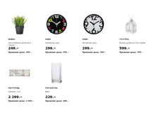 58f4e60d68f18 ya.png