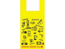 �����-����� ��� 43+20�69��, 20��, �������, ������, 50�� �� PM18TY 188,00.jpg