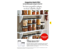 GH-A4-1-5-iPaper 23.jpg