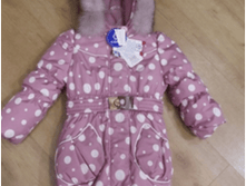 ���� � ��������!