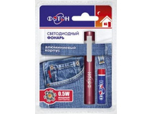 ����� ������ ������ 0701 Red (1xR03 � �����.) 1��� 0,5W �����. ��������, ����� ���� 193,25 �.jpg