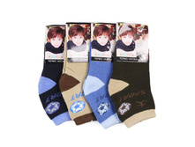 ����� ����: 27 RUB  �������: 14-20, 22-28 ������� / ���: 961706712