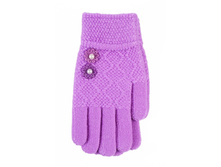 �������� ����: 156 RUB  ������� / ���: 961717933 ��������: �������� ������� � �������. ������ ������������� - ������ ������ 14-16 ��.