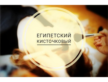 ���������� ����������� ������