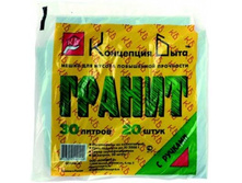 ����� ��� ������ ������ 30� 20�� � �������, 14��, ���, �����, ������, ���.0404 ��������� ���� 35,10.jpg