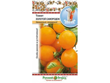 ����� ������� ��������� 11,30 ���. (0,1 ��.). ��������� - �� ����������.jpg