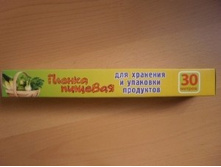 ������ ������� 30���30� � ������� AST 30,70.jpg