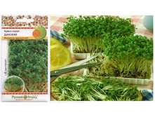 ����� �����-����� ������� 10 ���. (2 ��.)........(����� ��� ����������� ���� ������� ��� ����������� ��� �� ������).jpg