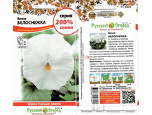 ����� ���������� 12 ���. (0,2 ��.).jpg