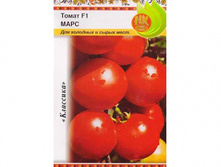 ����� ������� ������ ���� 11,30 ���. (0,1 ��.)..jpg