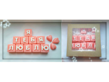 � ���� �����, 370/400 ���