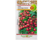 ����� ������� ����� 10 ���. (0,1 ��.).jpg