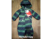 ����������� ���������!