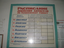 IMG 8292.jpg
