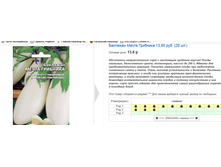 �������� 24-01-2018 212120.png