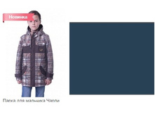 ����� ��� �������� ����� - 1990 ���