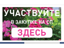 �������� 22-01-2018 112555.png