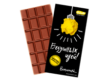 �������� ����! 119 �.png