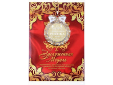 ������ ������ � ���������� �������� "� ��������� �������"