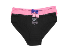 ����� (�������� 2 ��) ����: 119 RUB  �������: 42, 44, 46, 48 ������� / ���: 961790471 ��������: ����� �� ��������� � ���� ���������. � �������� 2 ��., ���� ������� �� ��������