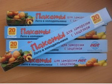 ������ ���������� ��� ��������� � �������� 20�30�� (25��) 20�� �����, ������� AST 53,30.jpg