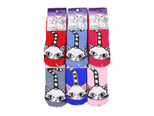 ����� ����: 33 RUB  �������: 20-25, 15-20, 25-30 ������� / ���: 961705989 ��������: �����, ���� ������� �� 1 ����, ����������� ����� 12 ���, ������� ����� ���������� �� ���������������� �� ����. ������: 85% ������, 10% ��������, 5% ������.