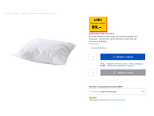 59f82c8217600 59ed81d89d853.png