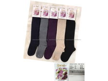 �������� ����:  780 RUB  �������: 140-146, 146-152, 152-158, 158-164 ������� / ���: #10331425 ������ �������������: ����� ���� ������: . ��������: ���� �� �������� 5 ��.