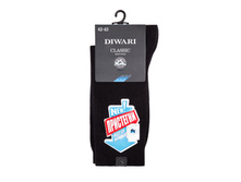 CLASSIC (� �������) ����� ���