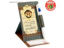 ����� �� ��������� � ������ ����, 20 ������ ���.1133025 ���� 31,9 ��� ���. 4 ��.jpg