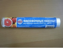 ������ ���������� ��� ��������� 24�37�� (6��) ���, 100�� ����� AST 23,90.jpg