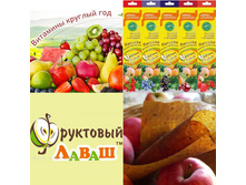 ��������� �����, ������, ��������� �������