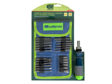 �������� ���������� � ������� ��� 26�� ���� 658,00 �.jpg