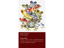 �-315 ����� ������ ������ (��) 46�55 ���� 1803 ���.png