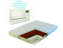 ������ � �������� Sweet Baby COCOS Comfort Parte (50x59x7)