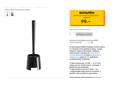 5973b9caad11f 58dcb055de1743.png