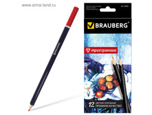 ��������� 12 ������ ����������� Artist line, ������ ������, ������ �������� ���.1929438 ���� 93,11 ��� �� 3 �� ������! ������!.jpg