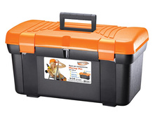 ���� ��� ������������ 20 500�260�270 ��� ������� 451,00.jpg